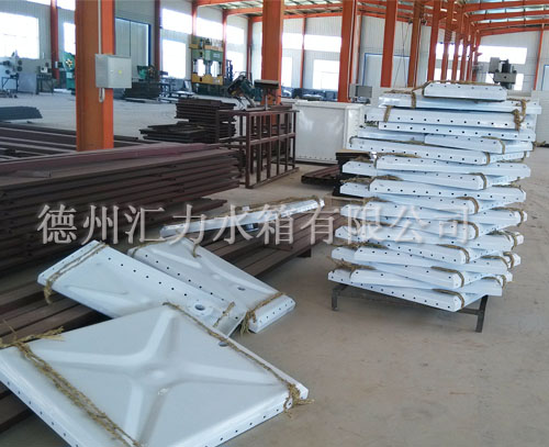 匯力噴塑水箱板