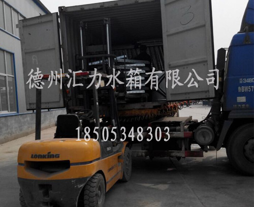 1.22m*1.22m水箱板待發(fā)貨 1.22m*1.22m水箱板待發(fā)貨